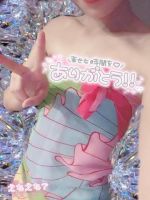 昨日のお礼♡