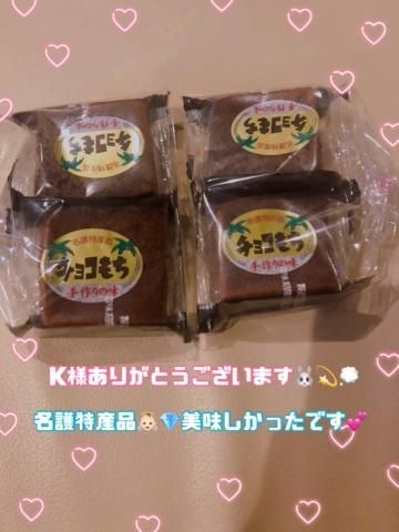 本日19:00~出勤予定です……·͜·❤︎