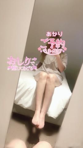 20:00~出勤します