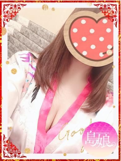 感謝