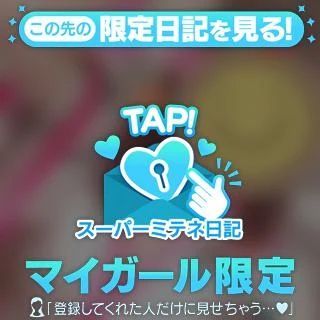 ☆要予約☆