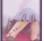 おはようござい…