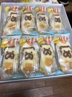 出勤してます(/…