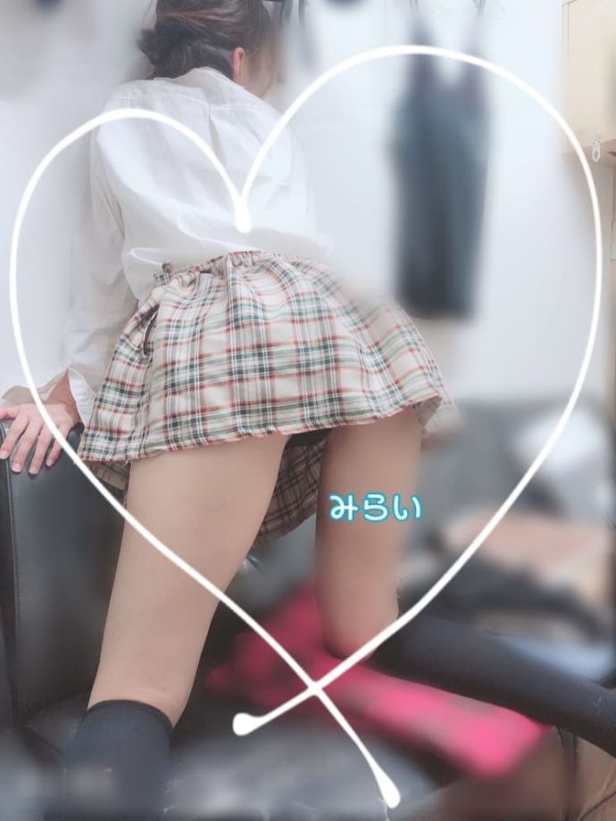 先程のお兄様♡♡お礼日記??