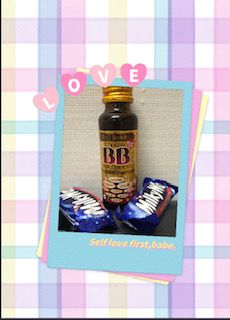 昨日のお礼日記☆