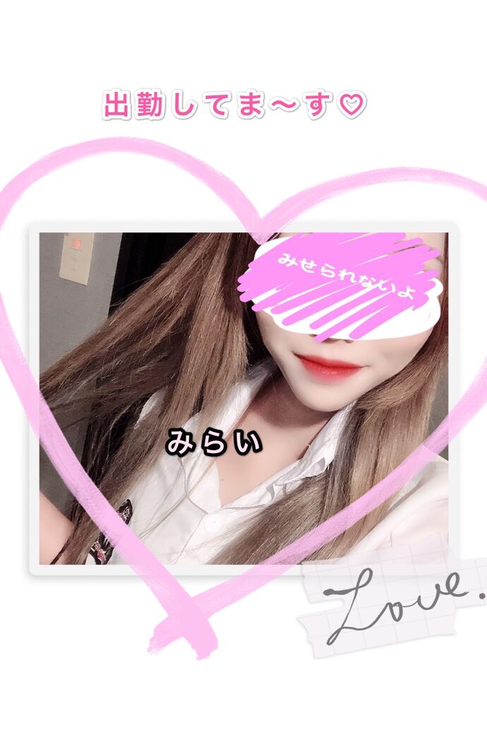 こんばんは(*゚▽゚)ノ