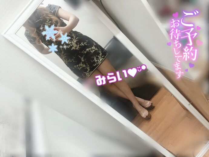 お久しぶりの🍑