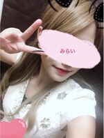 出勤♡