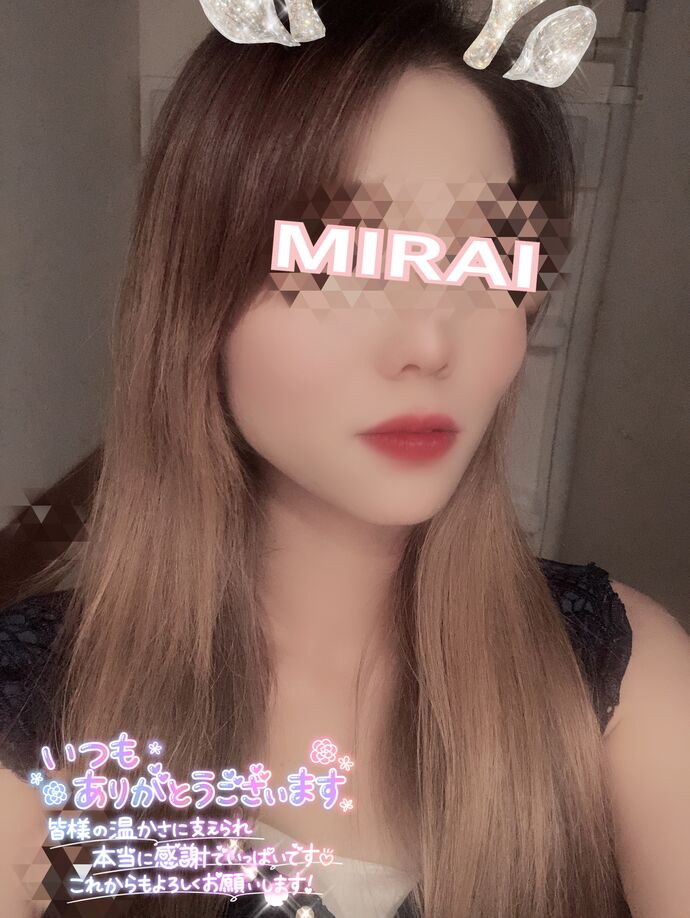 出勤💕