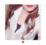 こんにちわンコ…