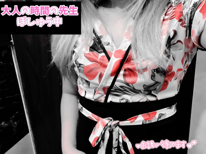 出勤しました🤗