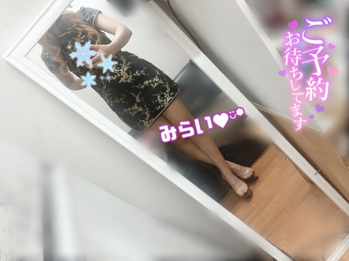 おはようございます🌸