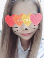 ありがとうござ…