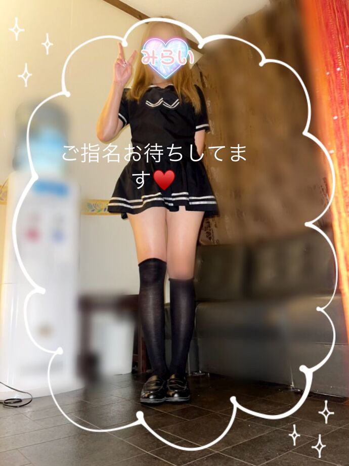 12:00~出勤します♡