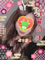 2023年もありが…