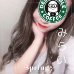 こんにちは