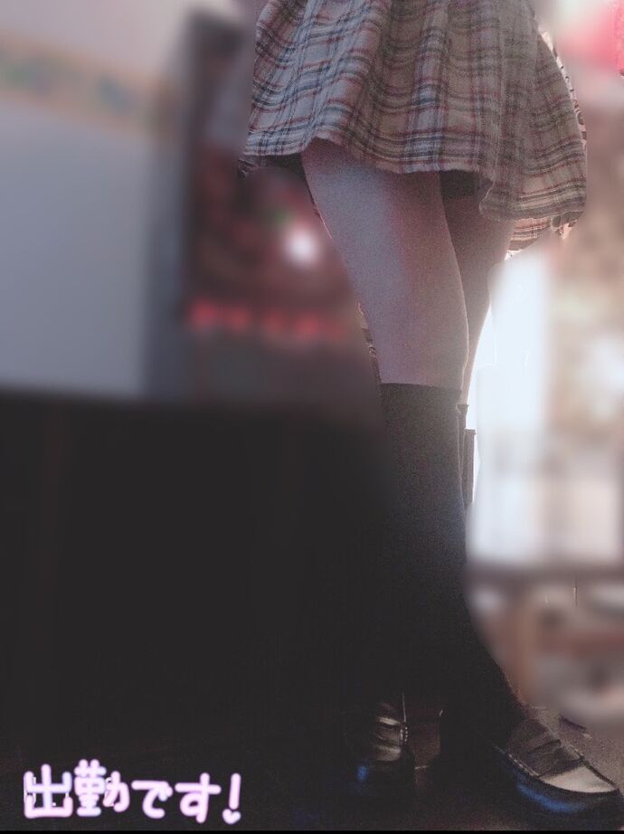 出勤してます❣️