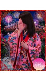 受付終了です♡