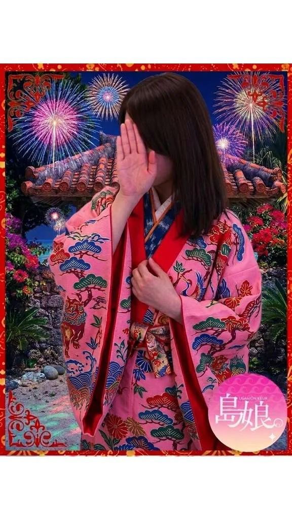 受付終了です♡