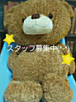 おはようござい…
