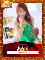 7010000~|bL^_^