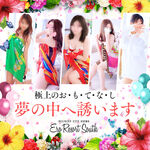 只今70分10000…