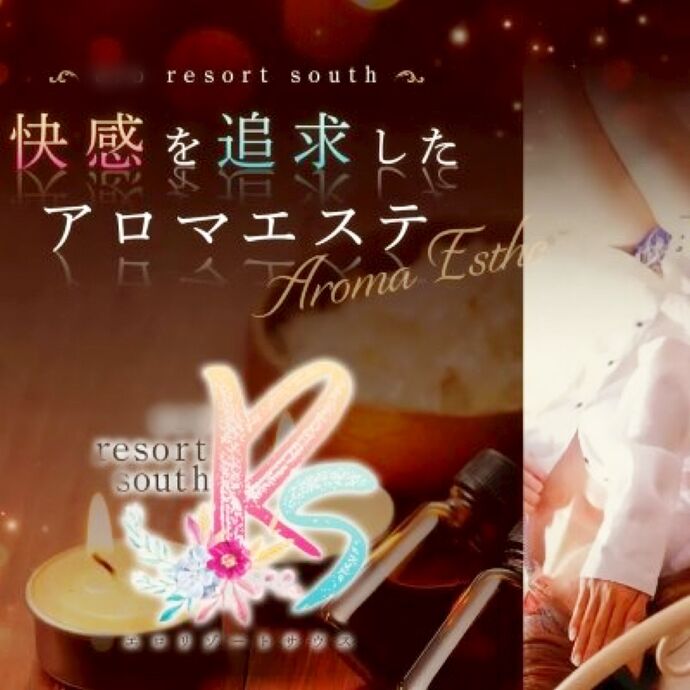 おはようございます╰(*´︶`*)╯♡