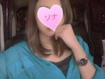 70分10000円に…
