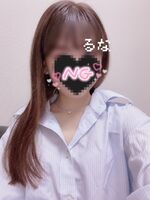 70分10000円に…