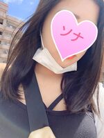 70分10000円に…