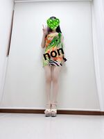 おはようござい…