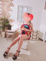 只今70分10000…