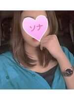 70分10000円に…
