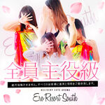 7010000~|bL^_^
