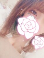 70分10000円に…