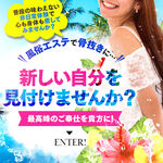 7010000~|bL^_^