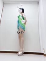 おはようござい…