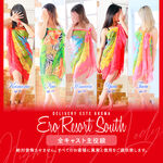 只今70分10000…