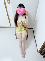 7010000~|bL^_^