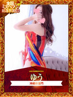7010000~|bL^_^