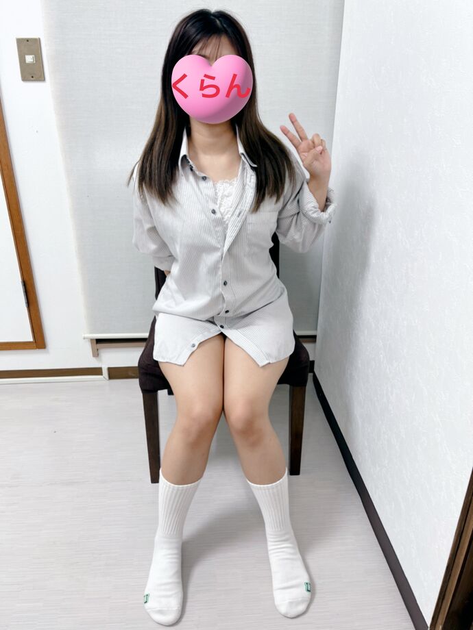 体験入店