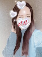本日体験セラピ…