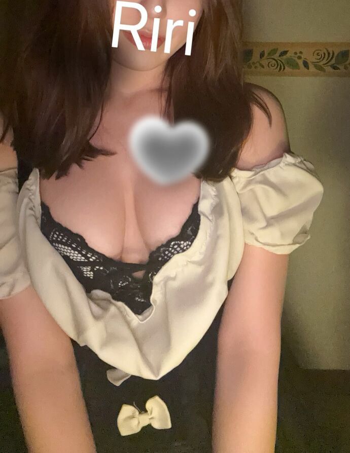 リピ確リリちゃん。