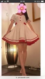 セクシー系セラ…