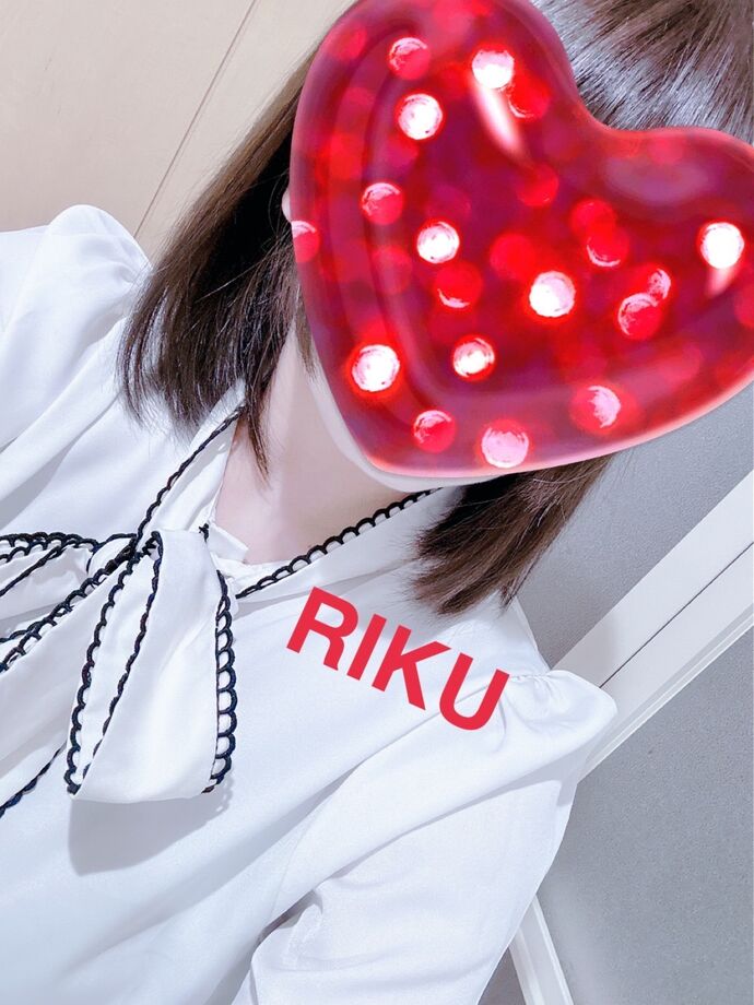 美白美人リクちゃん予約受付中