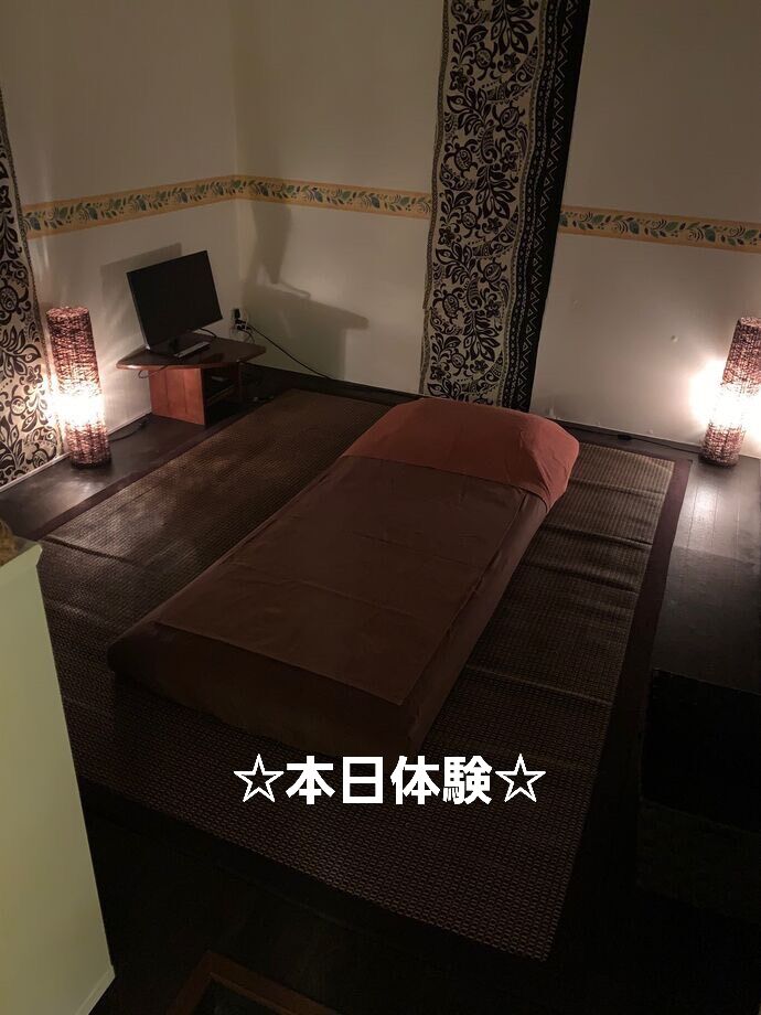 本日体験セラピスト