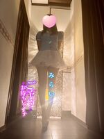 夜出勤予定みら…
