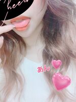 可愛いアンちゃ…