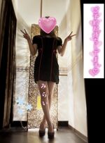 みらいちゃん