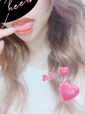 最終受付!大人気セラピストアンちゃんご予約お待ちしております